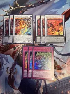 遊戯王 リミコレ レッドデーモン ウルトラ セット