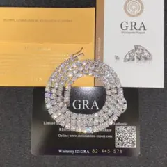 3点セット】✨️テニスネックレス＆テニスブレスレットモアサナイ 鑑定