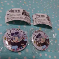 呪術廻戦 ぴた！でふぉめ Party Time 缶バッジ 五条悟　2個