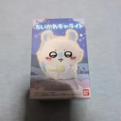 ちいかわ　キャライト　ハチワレ、モモンガ　まとめ売り