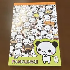2025年最新】ぱんくんち サンリオの人気アイテム - メルカリ