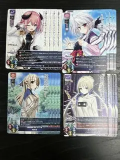 lycee 旧リセ 大蔵りそな 家族愛 プロモ 4枚セット リセ Lycee 6月大会プロモカード セット - メルカリ