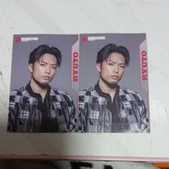 18618 GENERATIONS フォトカード 数原龍友さん2枚セット