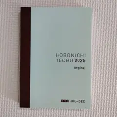 まっちゃこ☀︎様 リクエスト 2点 まとめ商品