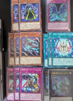 幻影騎士団　新規込み　デッキパーツ