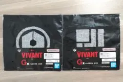 VIVANT くじ タオル 2枚 セット