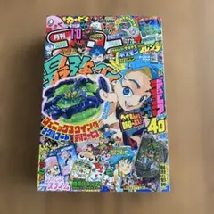 Item thumbnail for item 58cbb221-5834-470e-be03-6954a312dff1