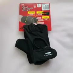 新品★TIGORA マッスルトレーニンググローブ Lサイズのサムネイル