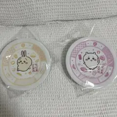 ちいかわ × くら寿司 お皿