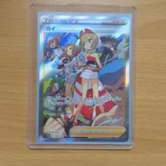 カイ SAR[s12a 236/172]ハイクラスパック「VSTARユニバース」