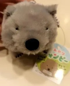 【タイムセール】ずんぐりウォンピー　ぬいぐるみ　ウォンバット　グレー