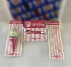 新品未使用サーティワンアイスクリーム2026 福袋Baskin Robbinsのサムネイル