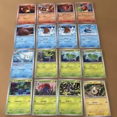 ポケモンカード インフェルノX C 32枚 まとめ売り