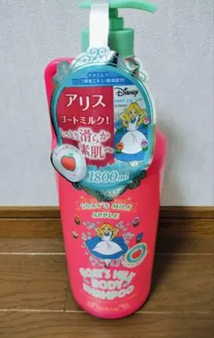 Disney アリス ゴートミルク ボディソープ 1800ml　アップル　3本 新品】Disney アリス ゴートミルク ボディソープ 1800ml - メルカリ