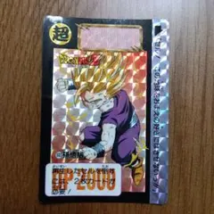 2026年最新】ドラゴンボール カードダス 孫悟飯の人気アイテム - メルカリ