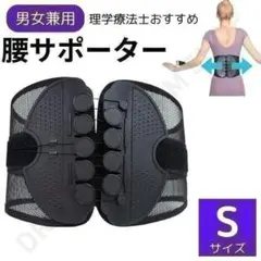 Item thumbnail for item 3aa8bdfc-b6bf-4ac4-b6d9-4e3a41286290