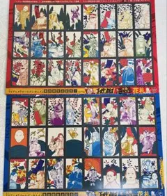 2026年最新】ゴールデンカムイ 花札の人気アイテム - メルカリ