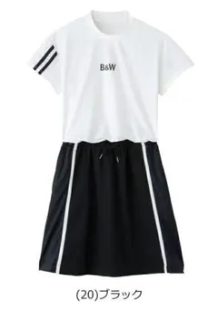 【新品】Black & White スポーツウェア ワンピース