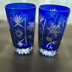 青色エッチングガラスコップ2個セット
