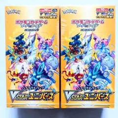 【新品未開封】ポケモンカード VSTARユニバース BOX シュリンク付き 2個のサムネイル