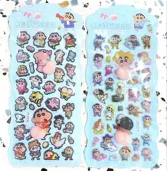 即納‼️クレヨンしんちゃん　おしり　お尻3D スクイーズ　シリコン　シール