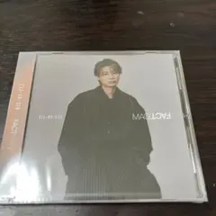 Kis-My-Ft2 キスマイ 横尾渉 アルバム MAGFACT