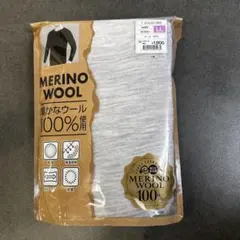 【新品未開封】新色グレー　ワークマン　WORKMAN メリノウール100% LL
