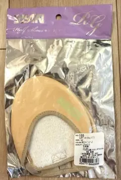 Item thumbnail for item a9e816dc-cf87-4c64-aeb6-95658758bd9d