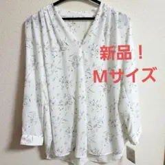 花柄スキッパー(VIS)のサムネイル