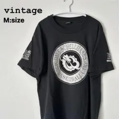 Item thumbnail for item 5df537a6-6e42-459c-98d8-b8651be7ffdf