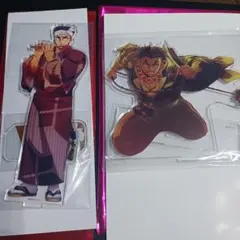 Item thumbnail for item 30b2bbd2-97cc-4c07-acfa-6b8eece63f63