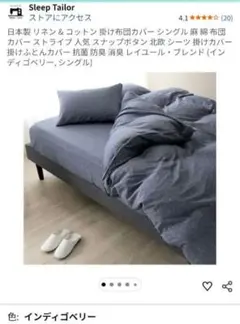 Item thumbnail for item 77b85977-aa5b-4fbf-9324-d5e0a5ee9cb8