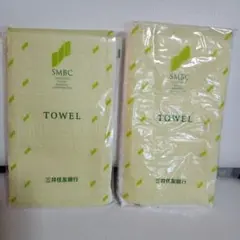 SMBC クリーム色 タオル 2枚セット