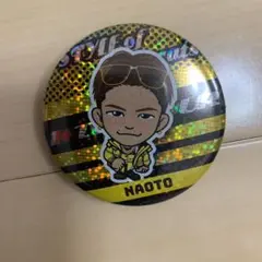 NAOTOプチキャラ缶バッジ 24KARATS シクレ