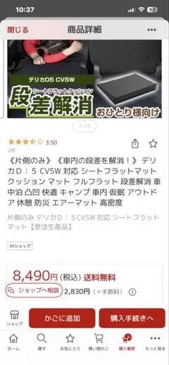 Item thumbnail for item 49af1806-bd46-460c-a063-956ba90ea03f