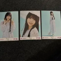 乃木坂46 森平麗心　生写真　Special