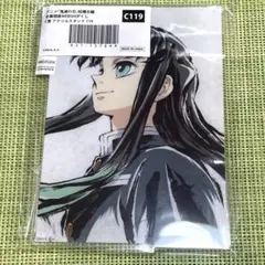 2025年最新】鬼滅の刃 缶バッジ 時透 無一郎の人気アイテム - メルカリ