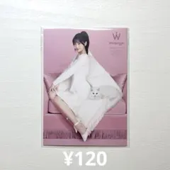 モモちゃん推し様 リクエスト 3点 まとめ商品