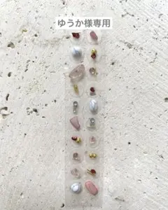 022.023.026.ゆうか様専用◎ま耳つぼジュエリー