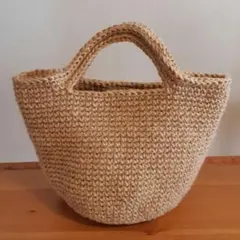 麻ひもバッグ①　ハンドメイド