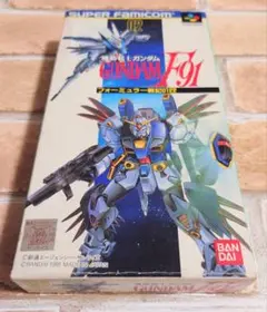 機動戦士ガンダムF91 フォーミュラー戦記　スーパーファミコン　ソフト　箱付き