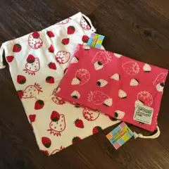巾着袋  いちご  イチゴ  アンパサンド