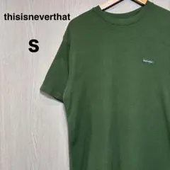 Item thumbnail for item 68e12c80-8a27-45b0-91c3-af805ea8c75f