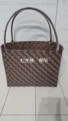 むぎ様 リクエスト 2点 まとめ商品