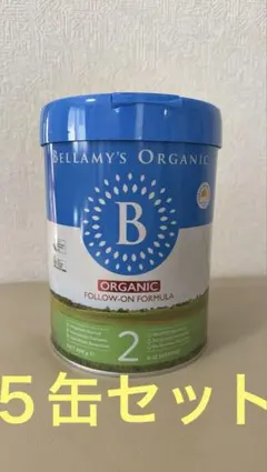 ベラミーズ 粉ミルクBellamy