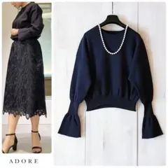 ◆幻◆ 希少新品　定価4万円 ADORE VERY掲載　ダブルニットプルオーバー