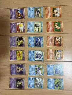 ※4/17(金)〆　旧裏面　ポケモンカード　セット②