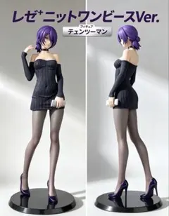 チェンソーマン レゼ フィギュア 28cm ガレージキット GK 花付