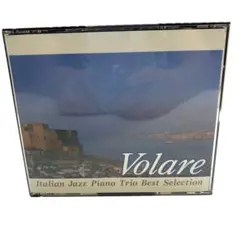 ヴォラーレ イタリアン・ジャズ・ピアノ・トリオ・ベスト・セレクション CD