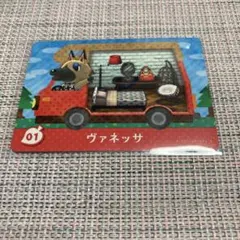 mrc_spawn様 リクエスト 2点 まとめ商品